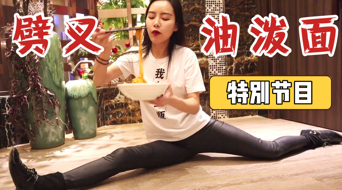 不可辜负的美食